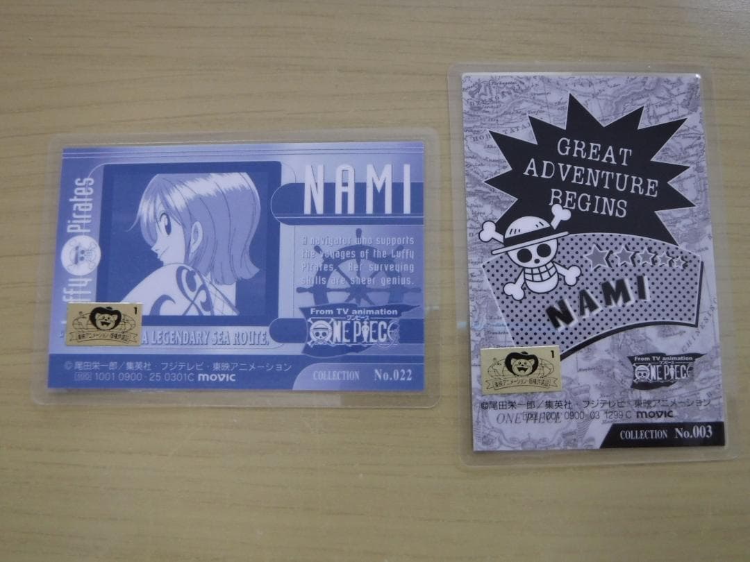 ワンピース ナミ ラミカード ／ ラミネートカード 2枚セット レトロ