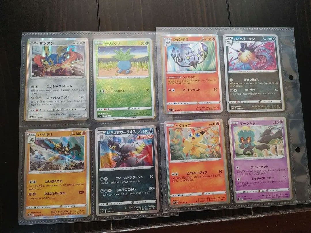 ポケモンガード　112枚　GX TAGTEAM　V　R　N　その他　引退品