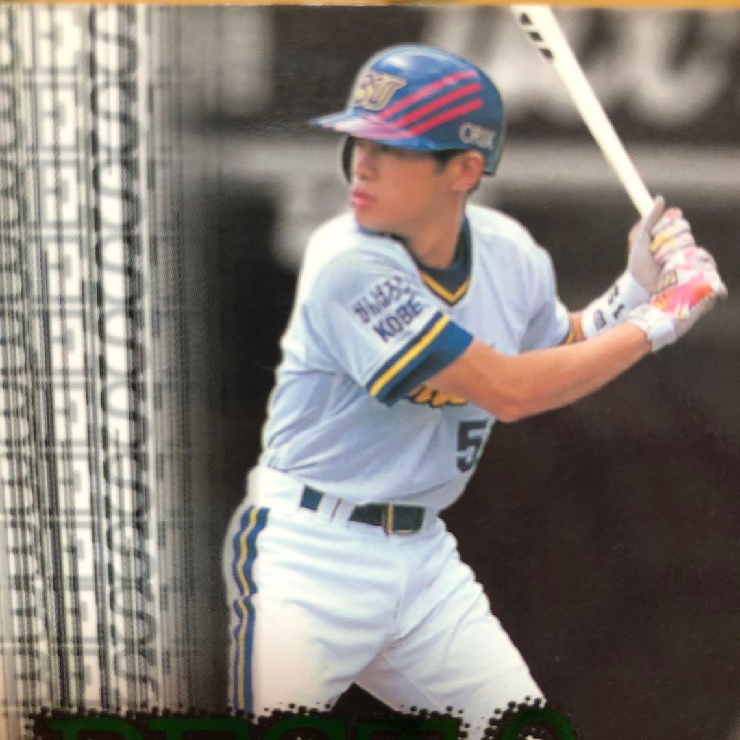 イチロー ベースボールマガジン プロ野球カード 1997年 パリーグベスト