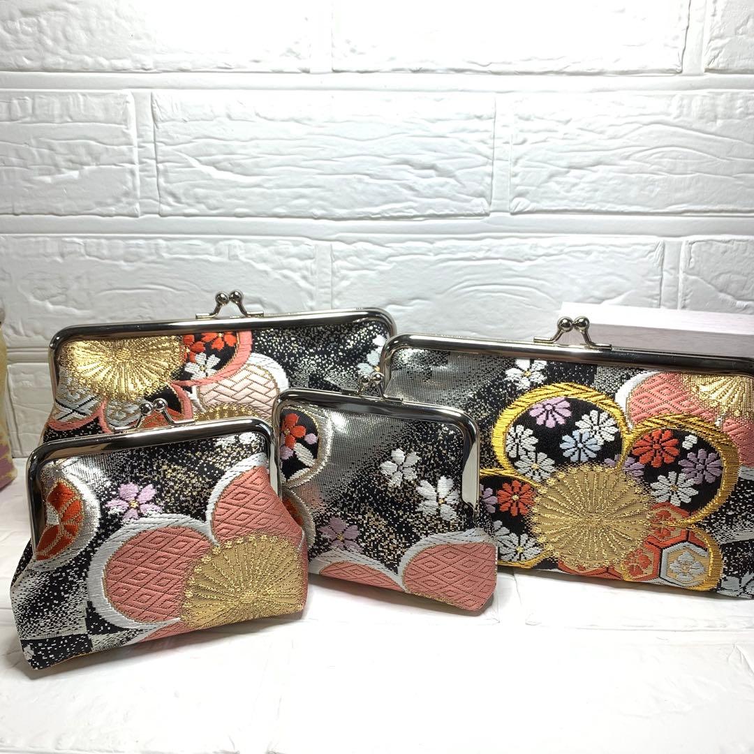 【ゆあページ】