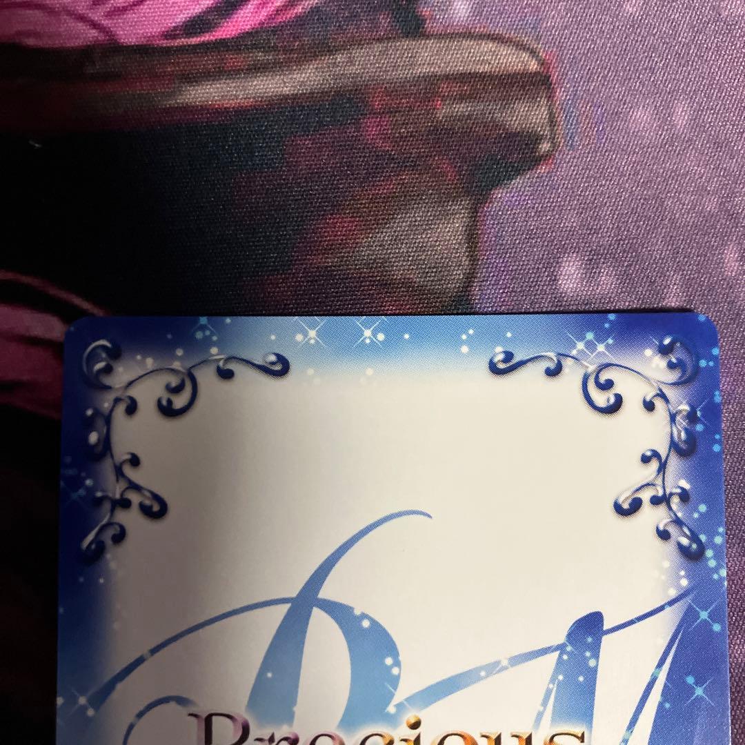 プレシャスメモリーズ さくら荘のペットな彼女 椎名ましろ 茅野愛衣