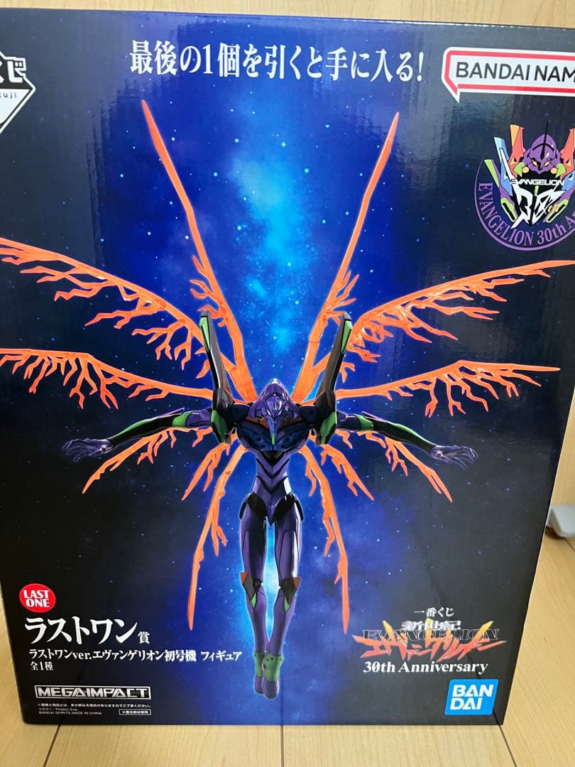 BANDAI エヴァンゲリオン ラストワン賞 30th Anniversary