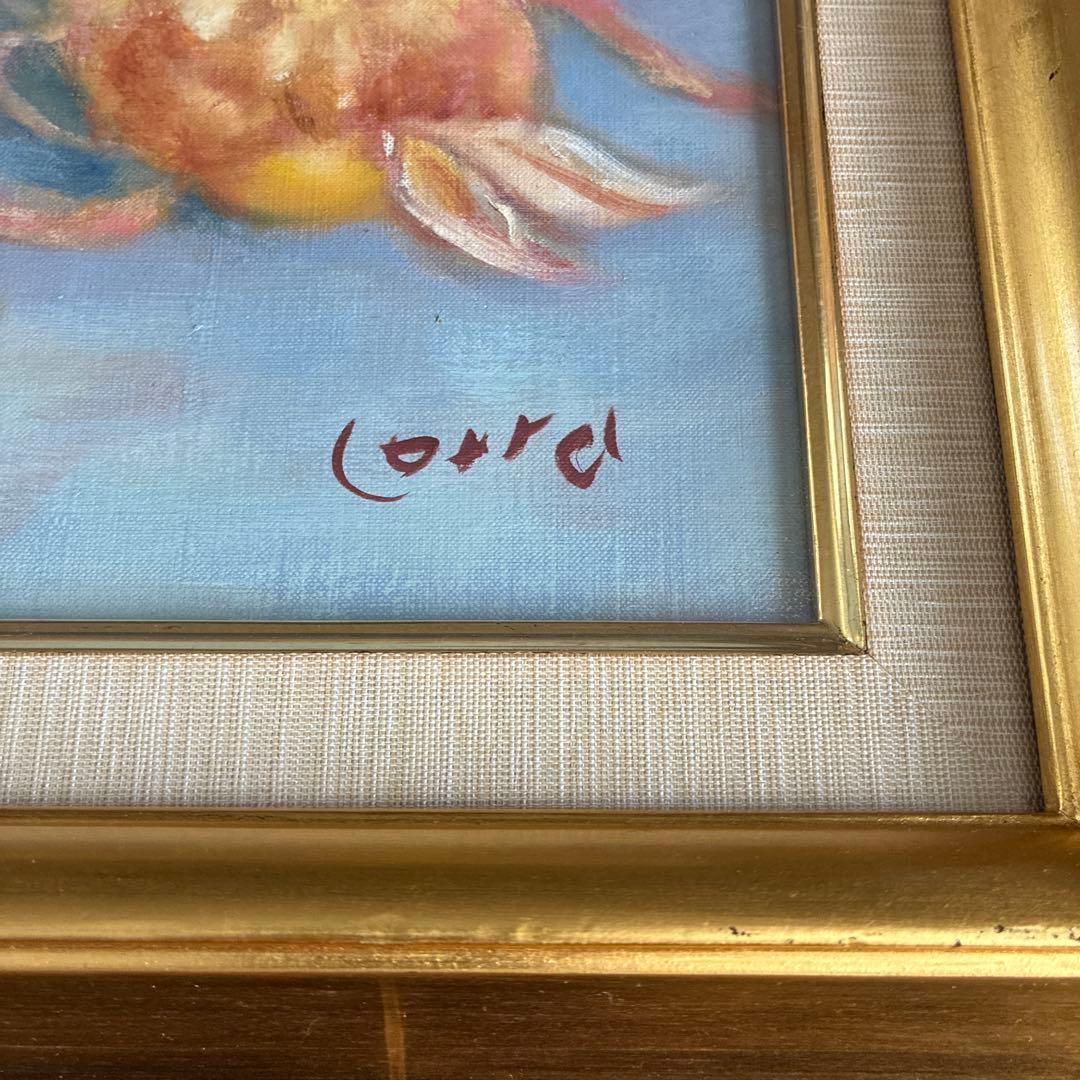 庫田叕 油彩画 F3号「百合根」 - メルカリ