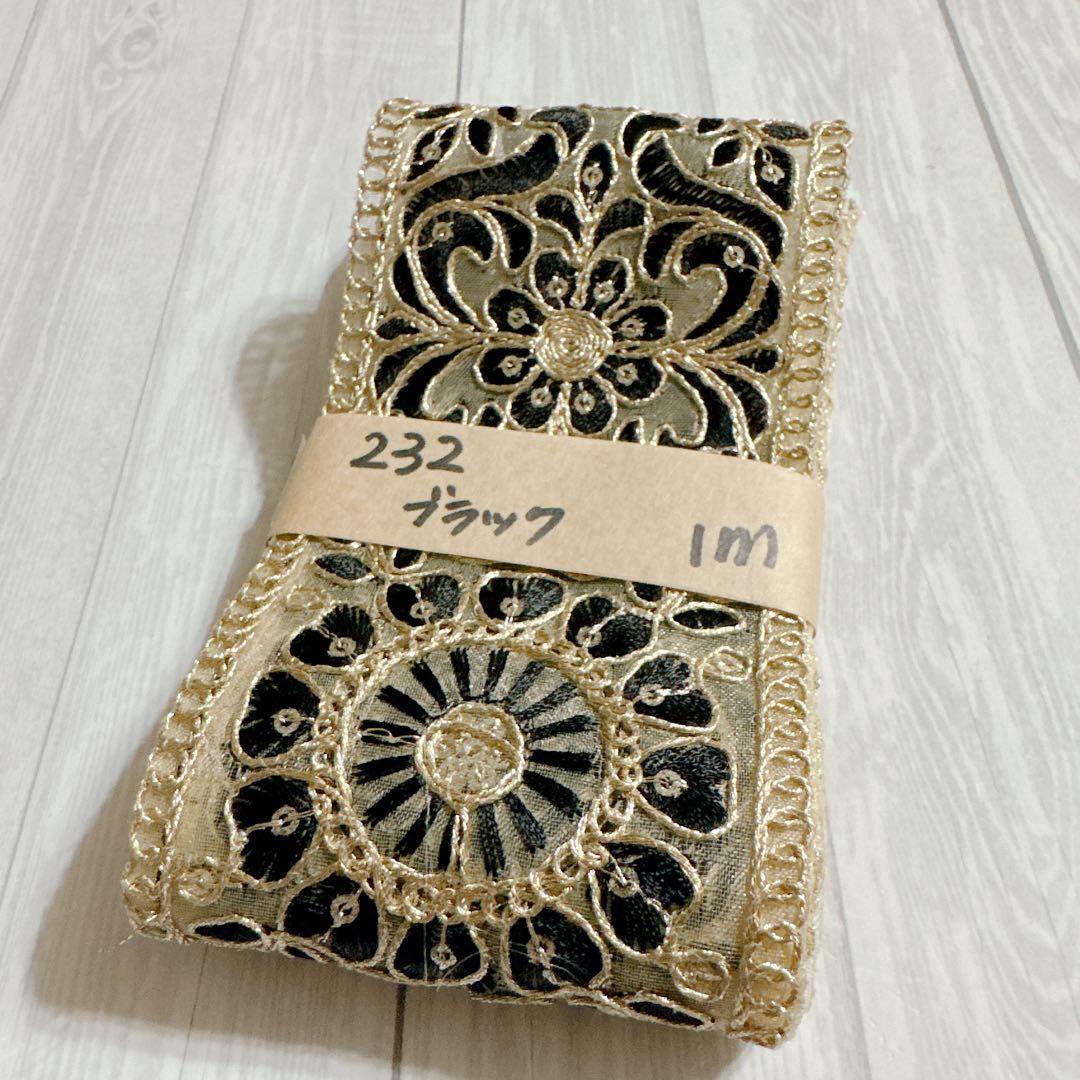 あこママ様 リクエスト 10点 まとめ商品