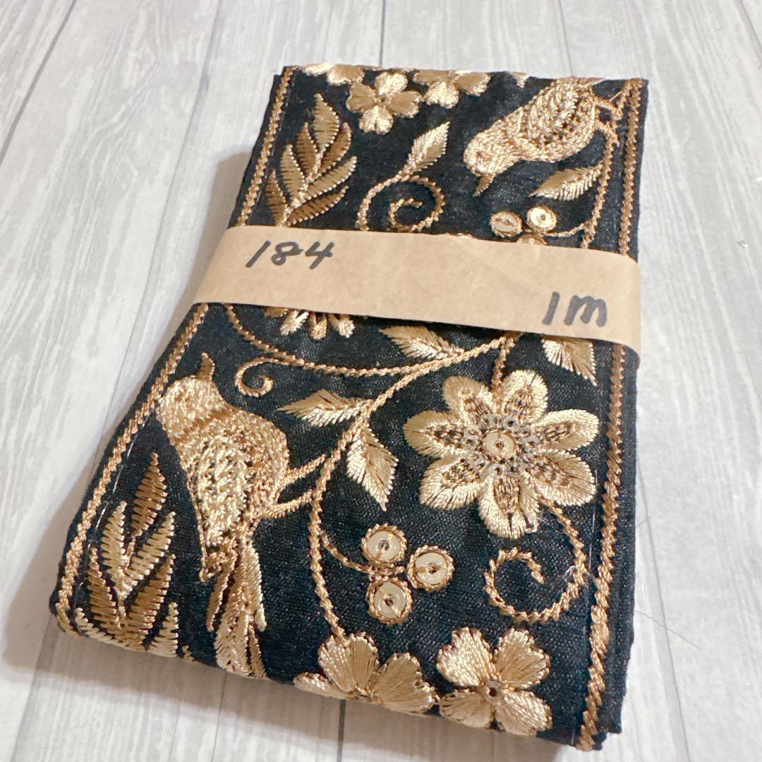 あこママ様 リクエスト 10点 まとめ商品