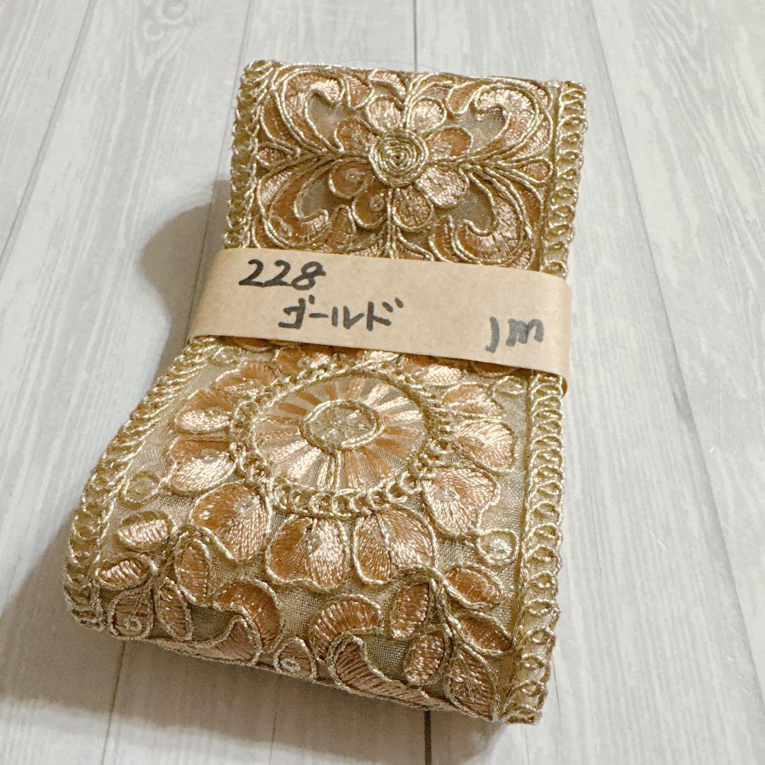 あこママ様 リクエスト 10点 まとめ商品