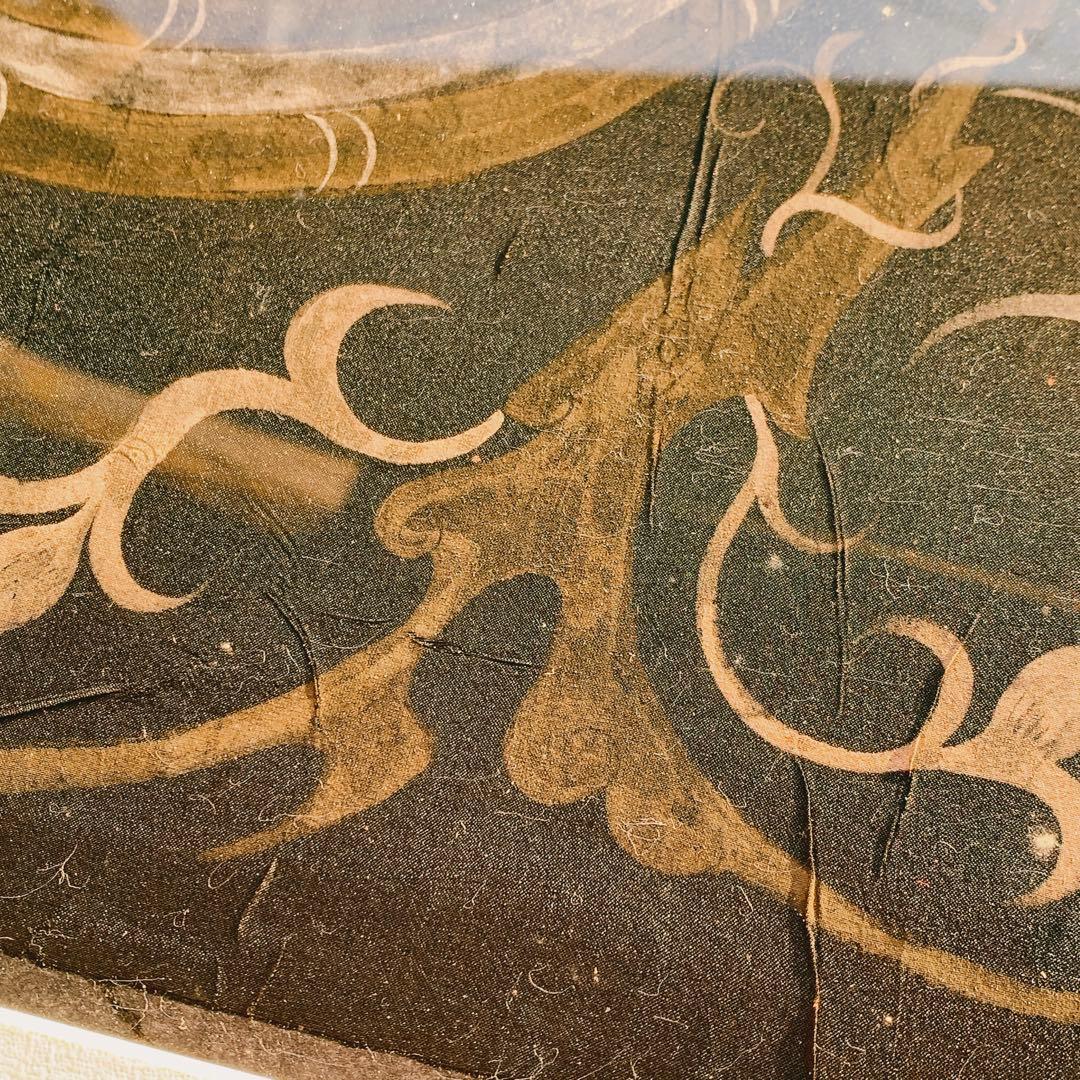 ドラゴン 龍 竜 楚国 漢代 帛画 シルク 絹 中国 骨董品 絵画 額縁 古