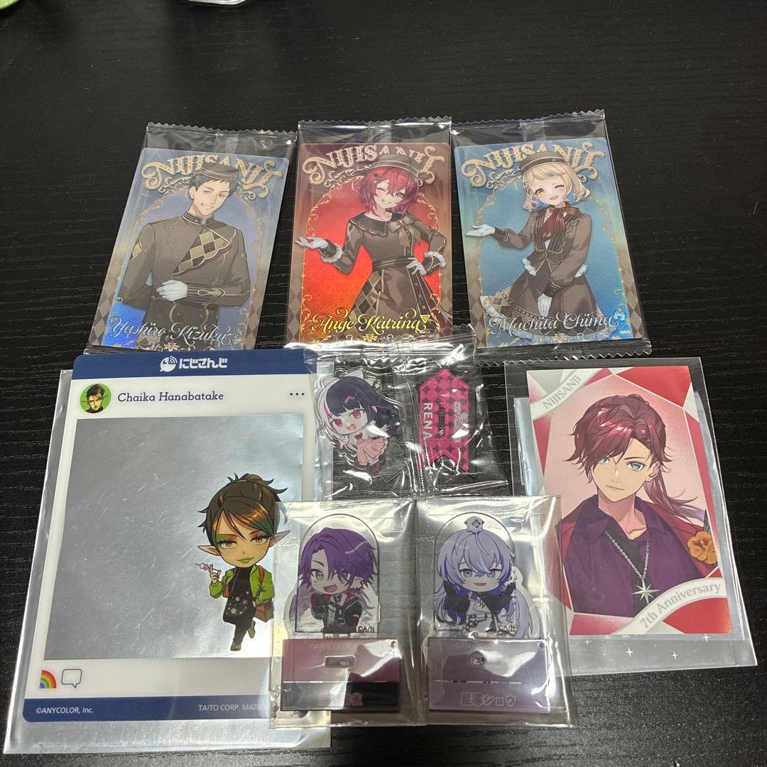 にじさんじ グッズ まとめ売り - メルカリ