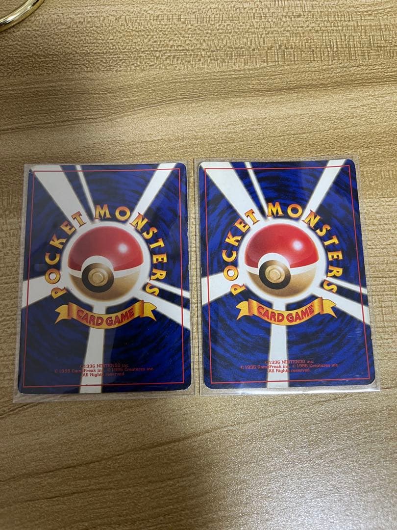 ふ*き様 わるいリザードン　わるいカイリュー　旧裏　まとめ売り