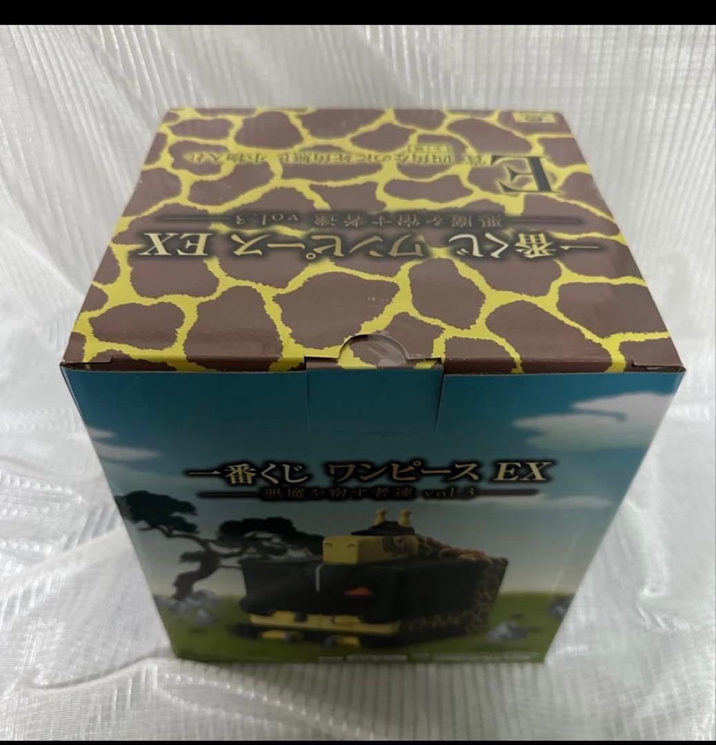 ワンピース 一番くじ E賞 カク 小物入れ - メルカリ