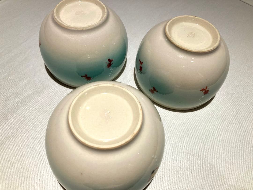京焼 小鉢 フリーカップ 3個セット (9cm×7cm)