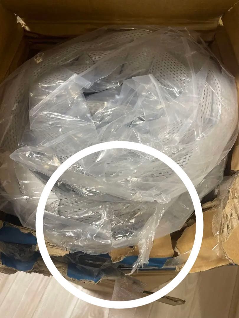 Inofia マットレス シングル マットレス専門ブランド 高反発　極厚24cm