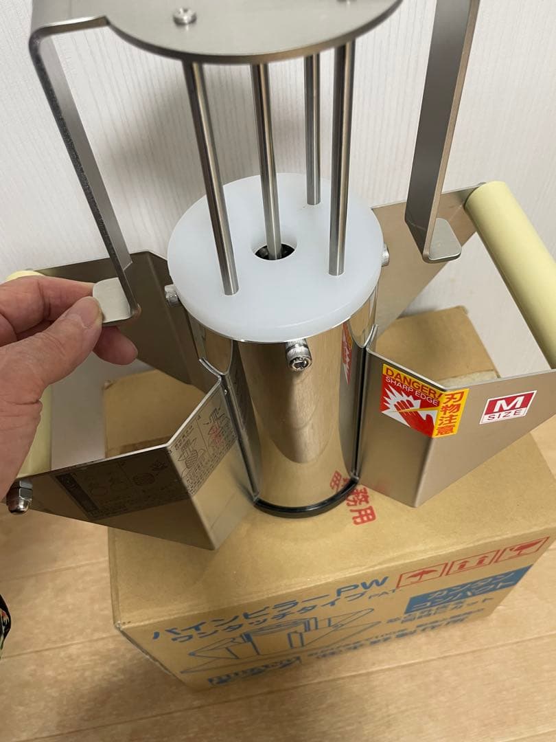 新品　パインピラーPW ワンタッチタイプ Mサイズ