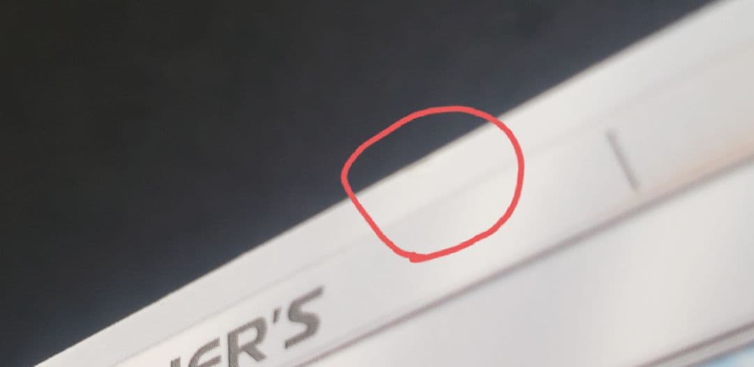 リーリエ: プロモ[SM-P 148](プロモーションカード「SM-P」