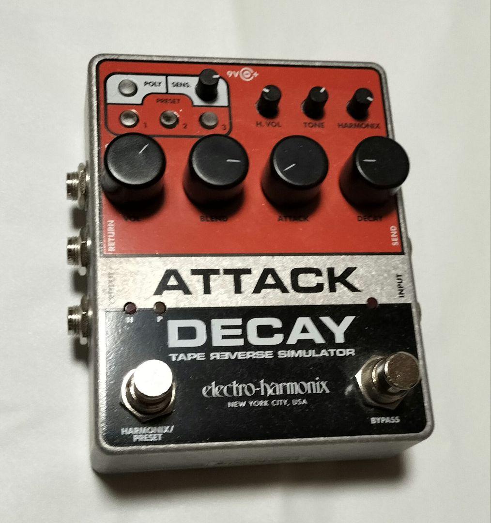 Electro-Harmonix ATTACK DECAY エレハモ