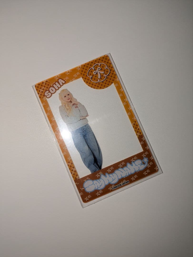 SAYMYNAME ソハ トレカ - メルカリ