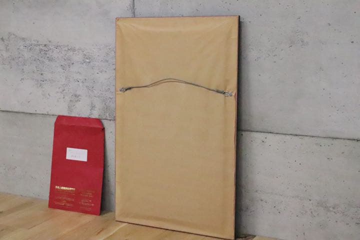 GMDH166○ Marilyn Monroe / マリリン・モンロー 直筆サイ