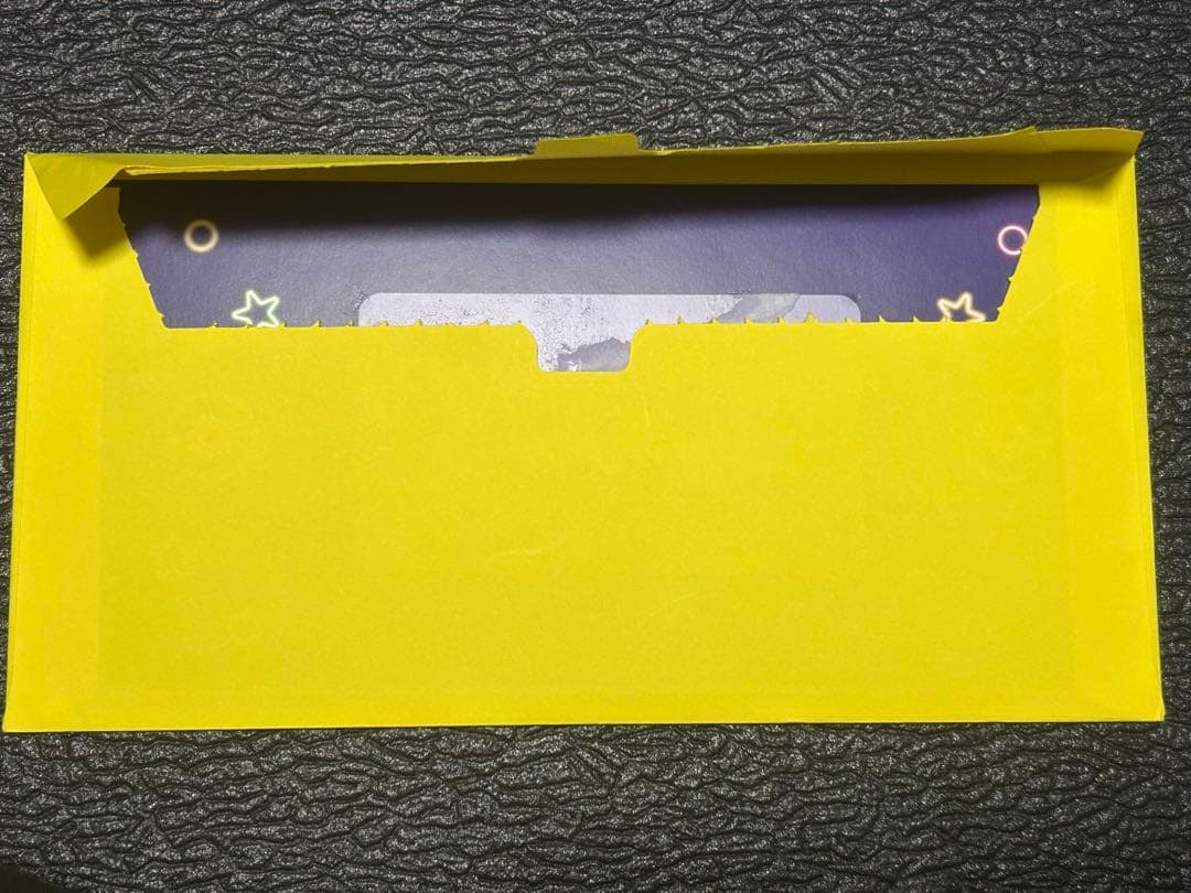 おいわいファンファーレ2025 台紙付き ［匿名配送］ - メルカリ