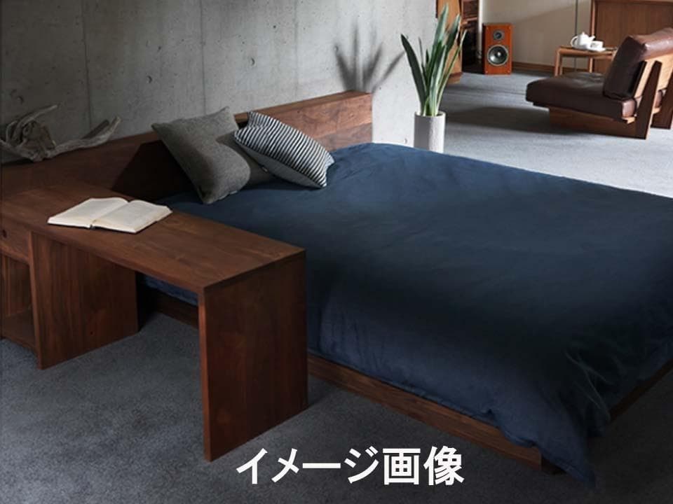 ■MASTERWAL マスターウォール■ユニゾン デスク ウォールナット