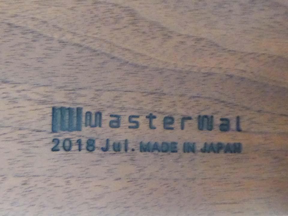 ■MASTERWAL マスターウォール■ユニゾン デスク ウォールナット