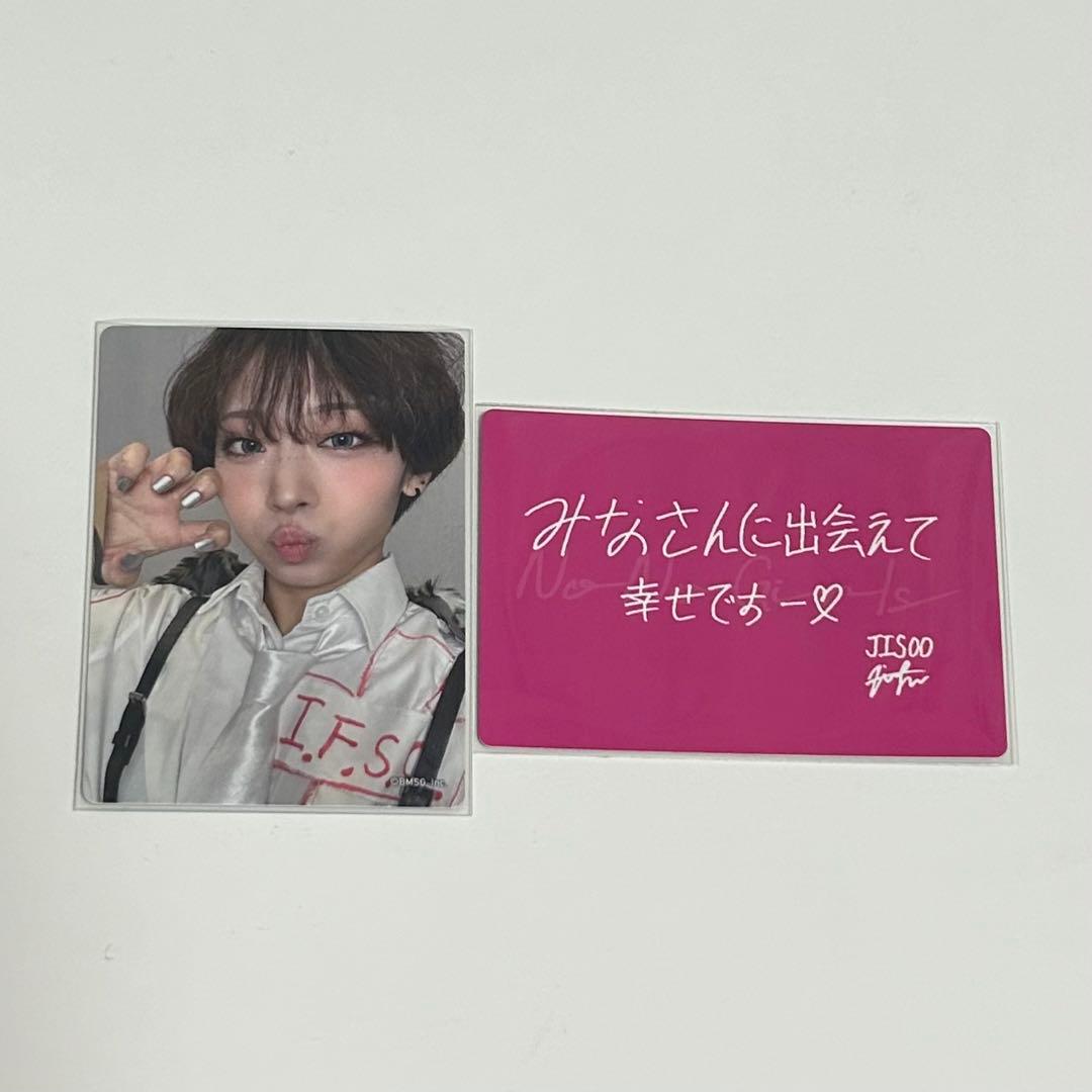 NoNoGirls ノノガ トレカ ジス HANA ハナ - メルカリ