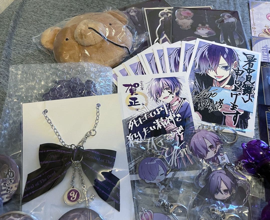 ゆきむら。2022-2024グッズ まとめ売り - メルカリ