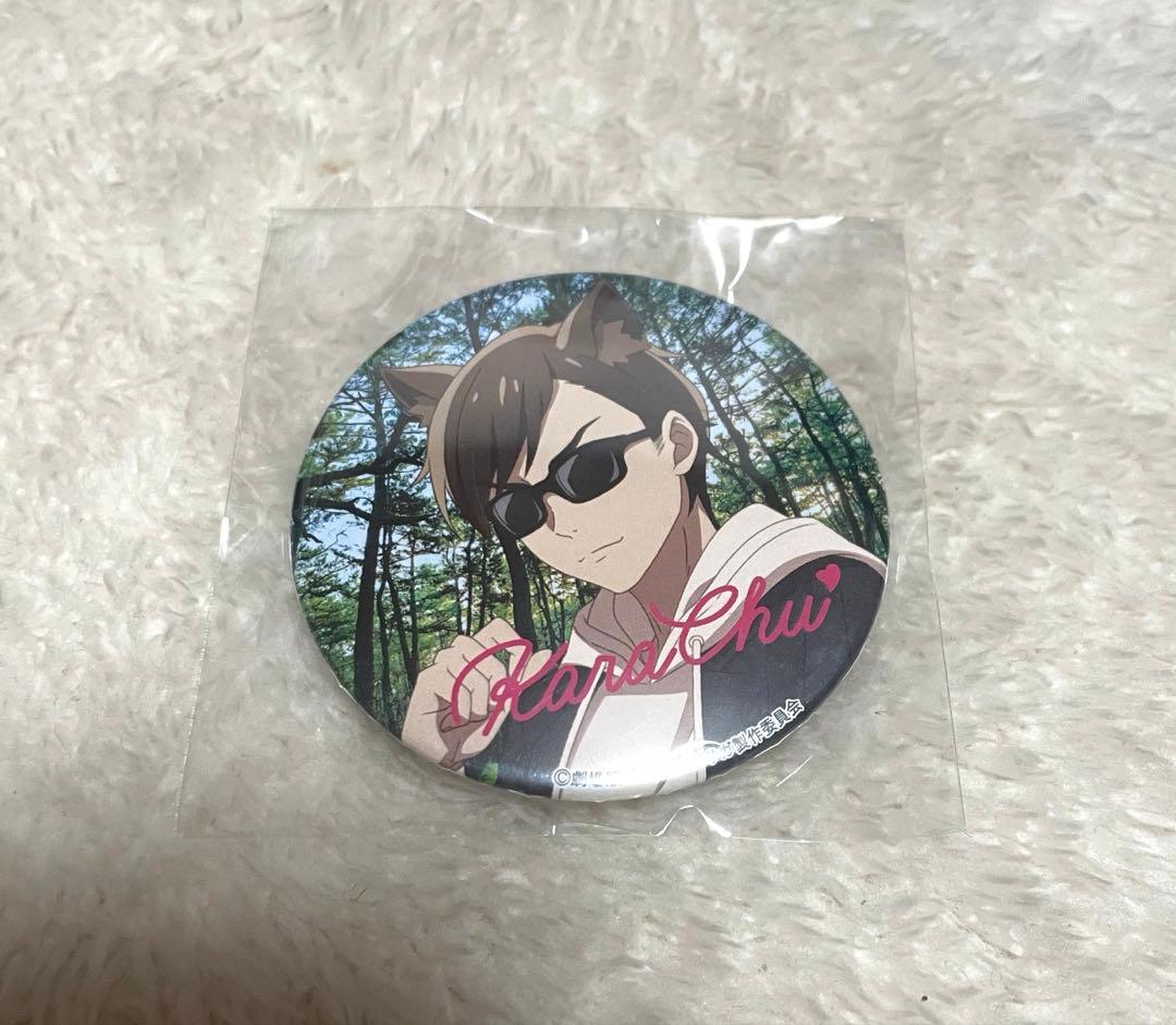 h*o様 ゾンビランドサガ 巽幸太郎 缶バッジ - メルカリ