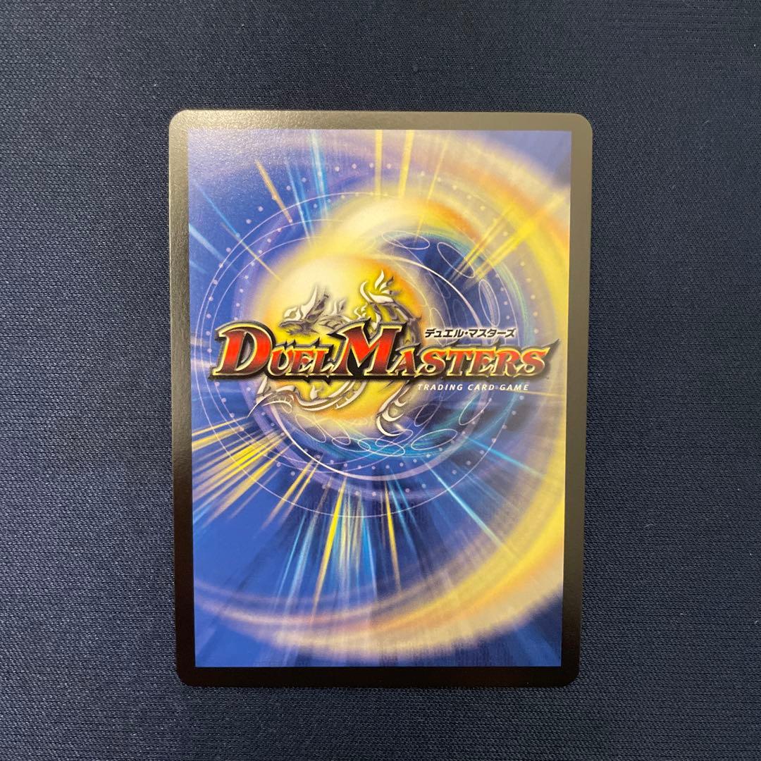 審判の精霊ラストジャッジ サイン シークレット