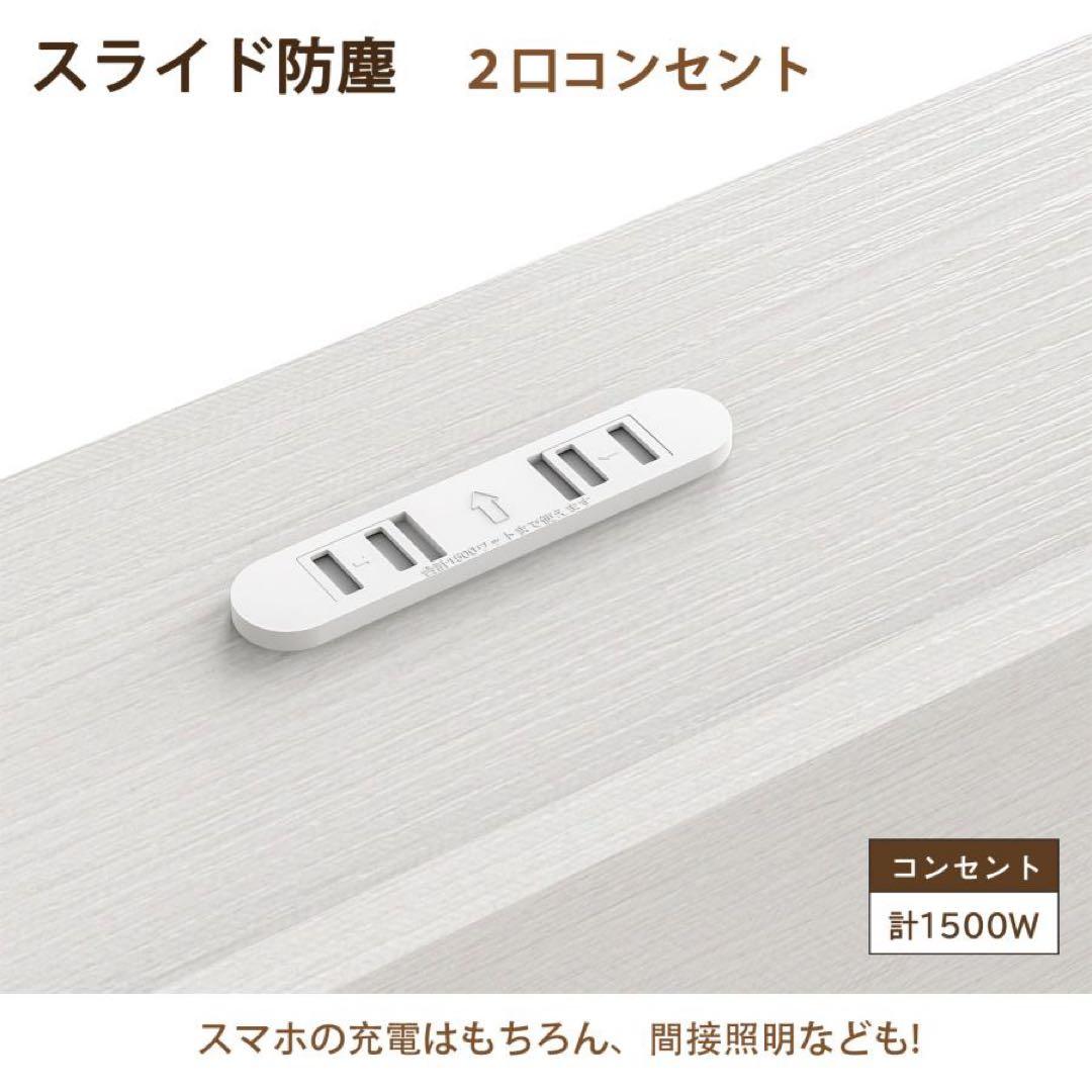 2口コンセント宮棚付き ローベッド ベッドフレーム シングルベッド