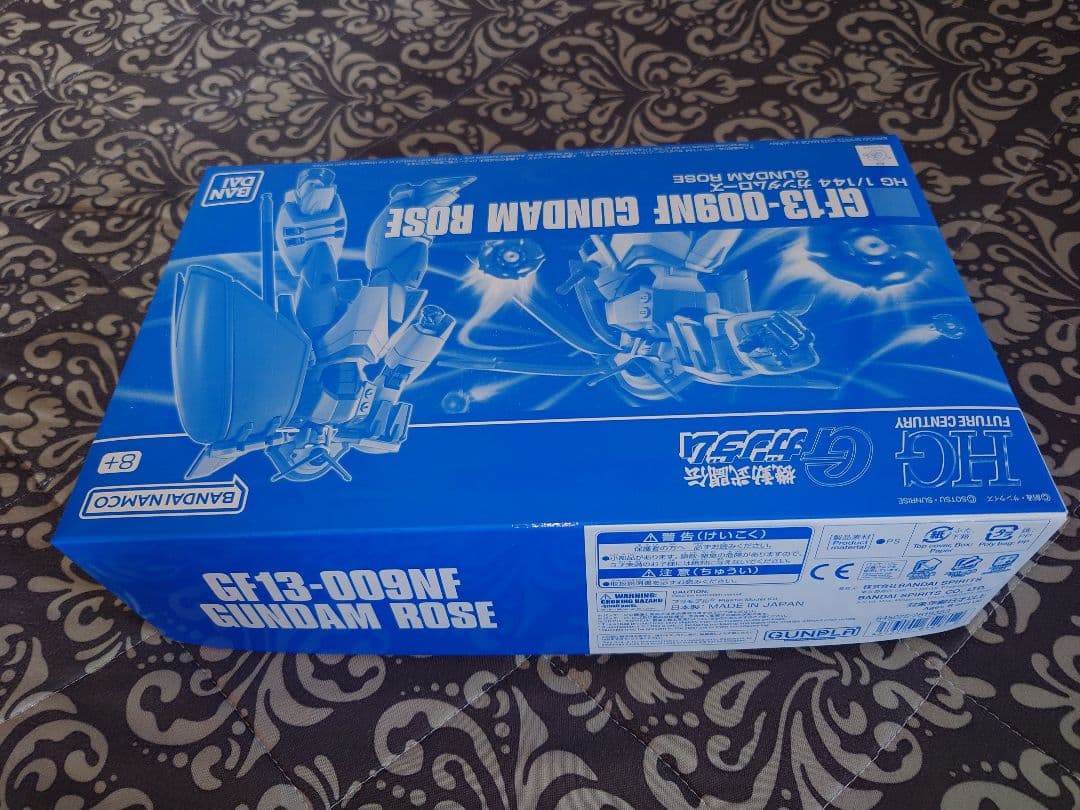 HG マンダラ ローズ マックススター マスターガンダム&風雲再起 セット