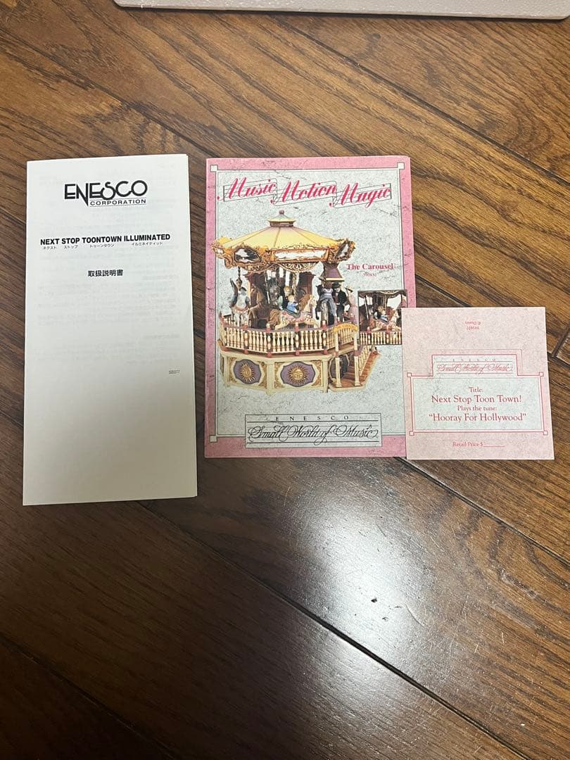 ディズニー トゥーンタウン バス ミュージカル オルゴール ENESCO 完動