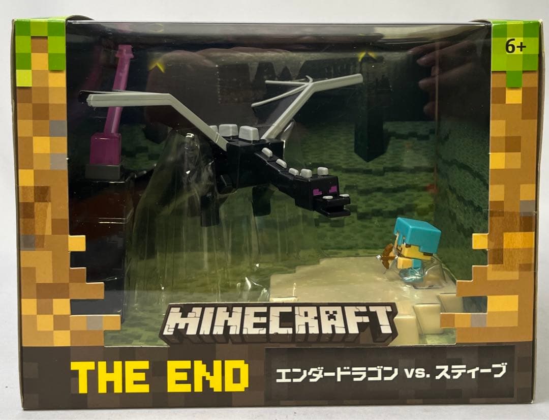 マイクラ マインクラフト エンダードラゴンvsスティーブ DJY38 - メルカリ