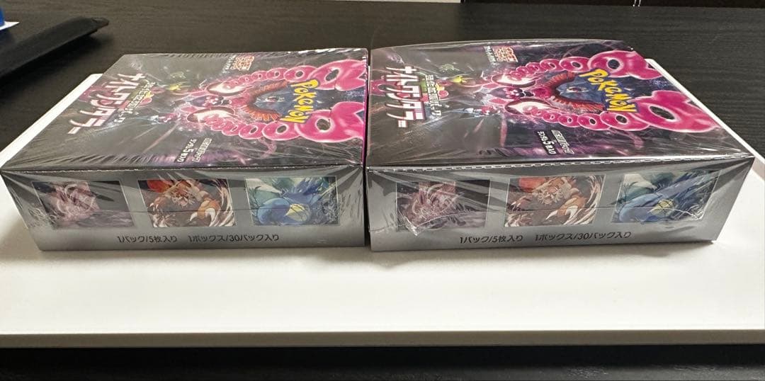 ポケモンカードゲーム ナイトワンダラー 未開封BOX シュリンク付き 2個