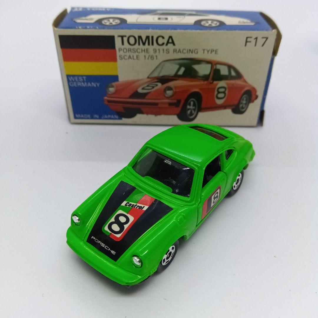 トミカ 青箱 F17 ポルシェ 911S レーシングタイプ 3台セット 日本製