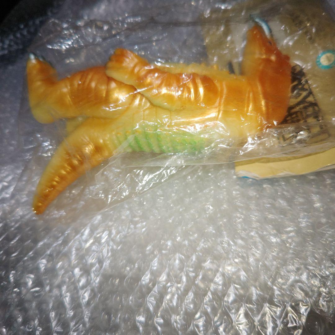 怪獣郷　ウルトラマン　ザラガス　ソフビ　未開封　現状品