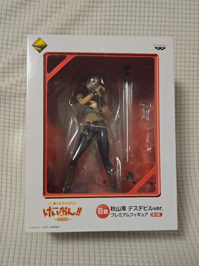 一番くじプレミアム けいおん！！～2回目！～ プレミアムフィギュアセット