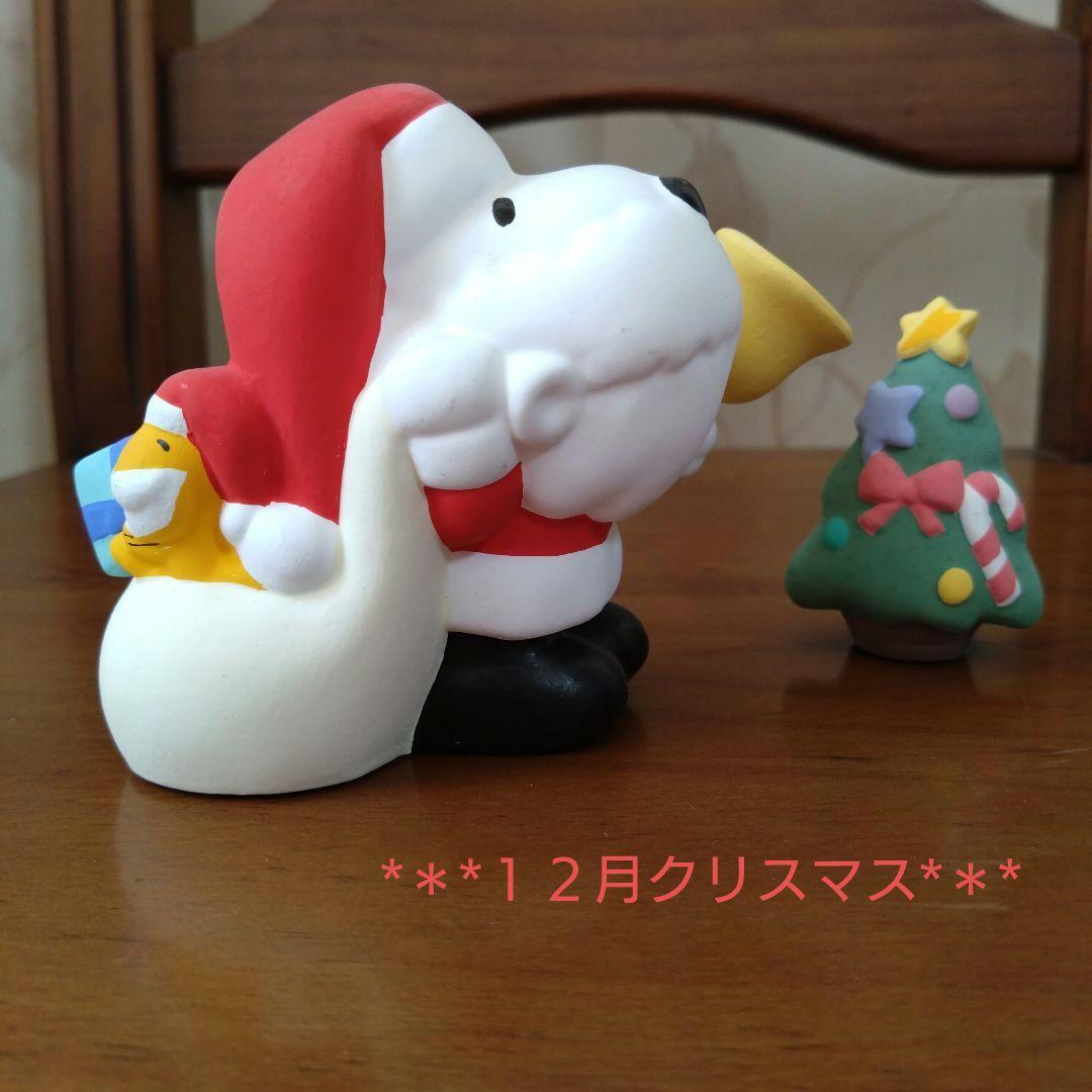 *＊*PEANUTS COLLECTION スヌーピーの歳時記 博多人形*＊*