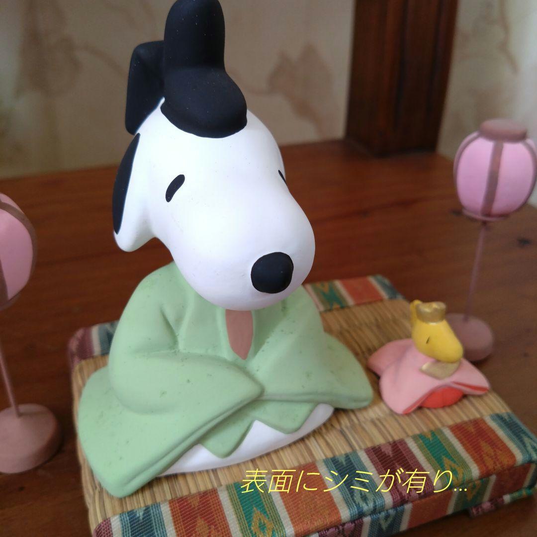 *＊*PEANUTS COLLECTION スヌーピーの歳時記 博多人形*＊*