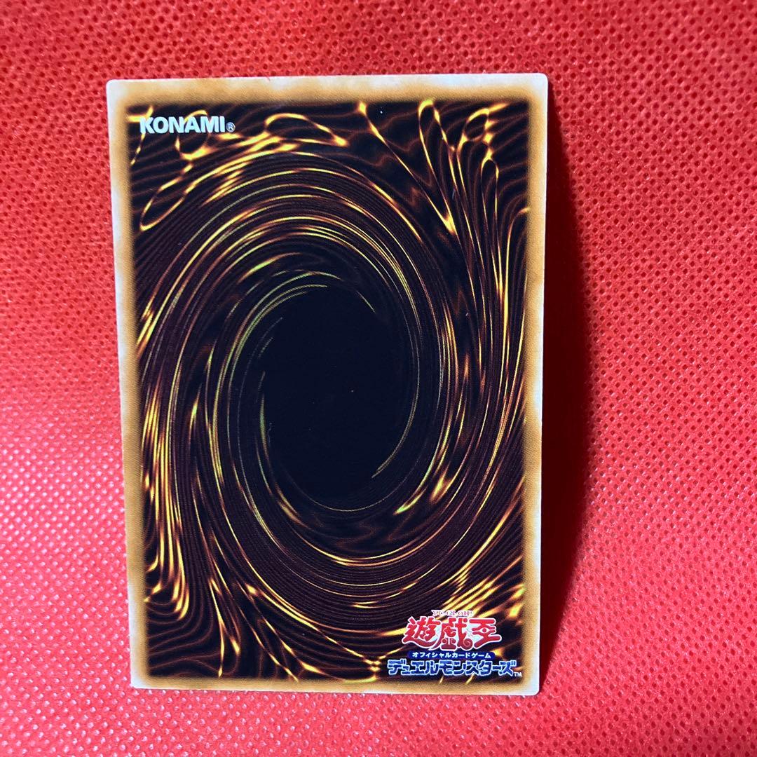 遊戯王 バスターブレイダー CA-51ウルトラパラレル - メルカリ