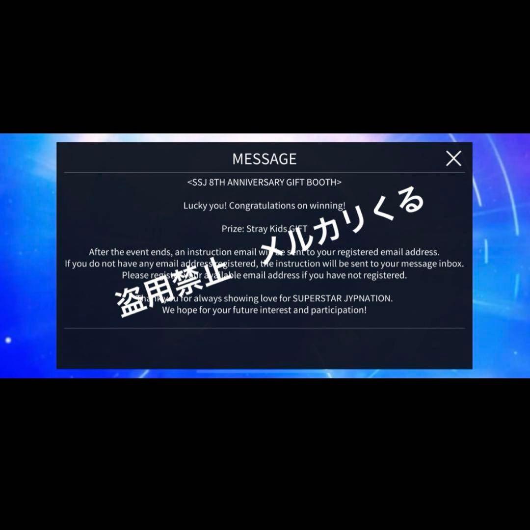 アイエン 直筆サイン トレカ スキズ リアルカード