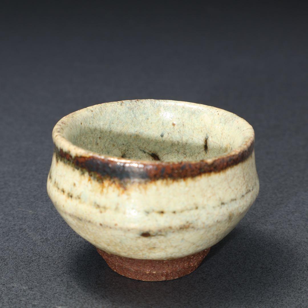 浜田庄司 盃 ぐい呑み 酒器 人間国宝 民藝 R1617K3 - メルカリ