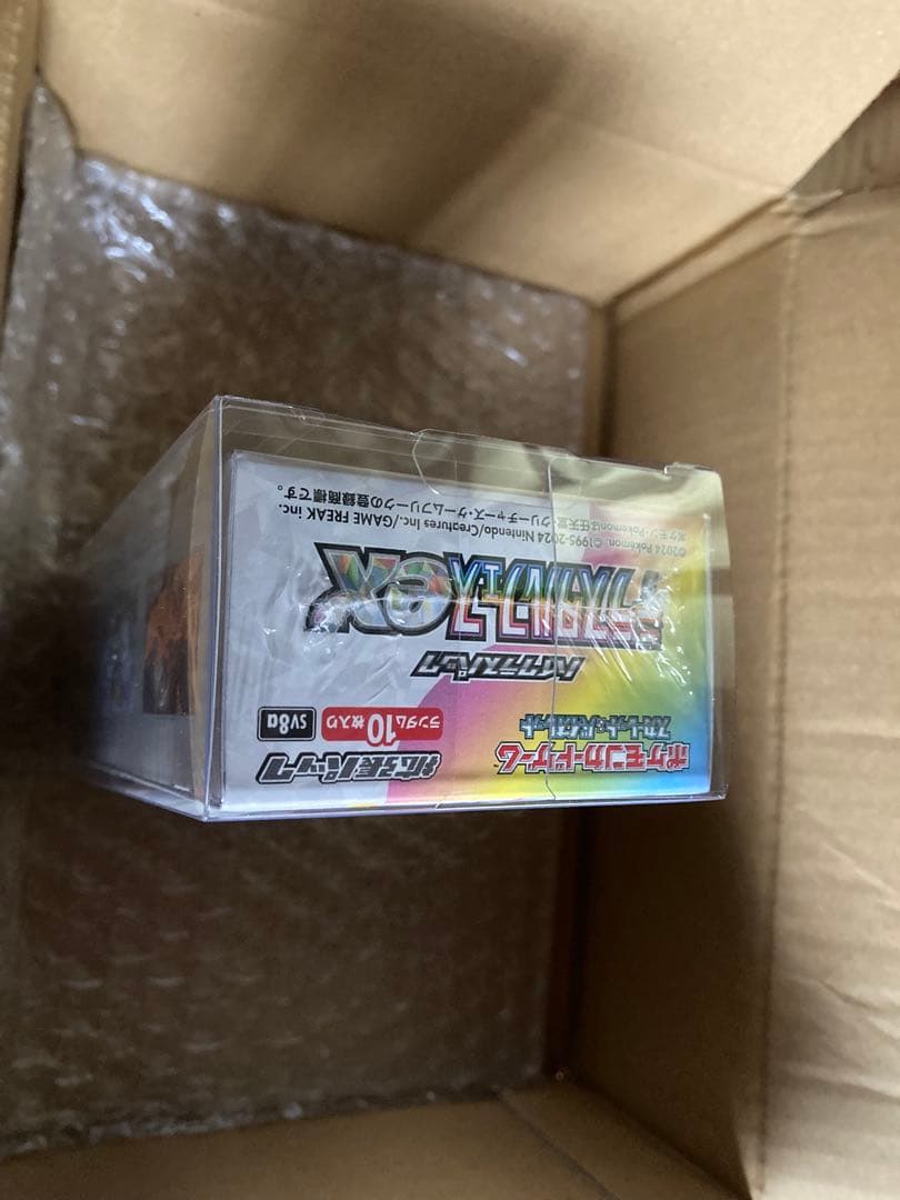 【即発送】テラスタルフェス ex BOXシュリンク付き ローダー入り 新品未開封