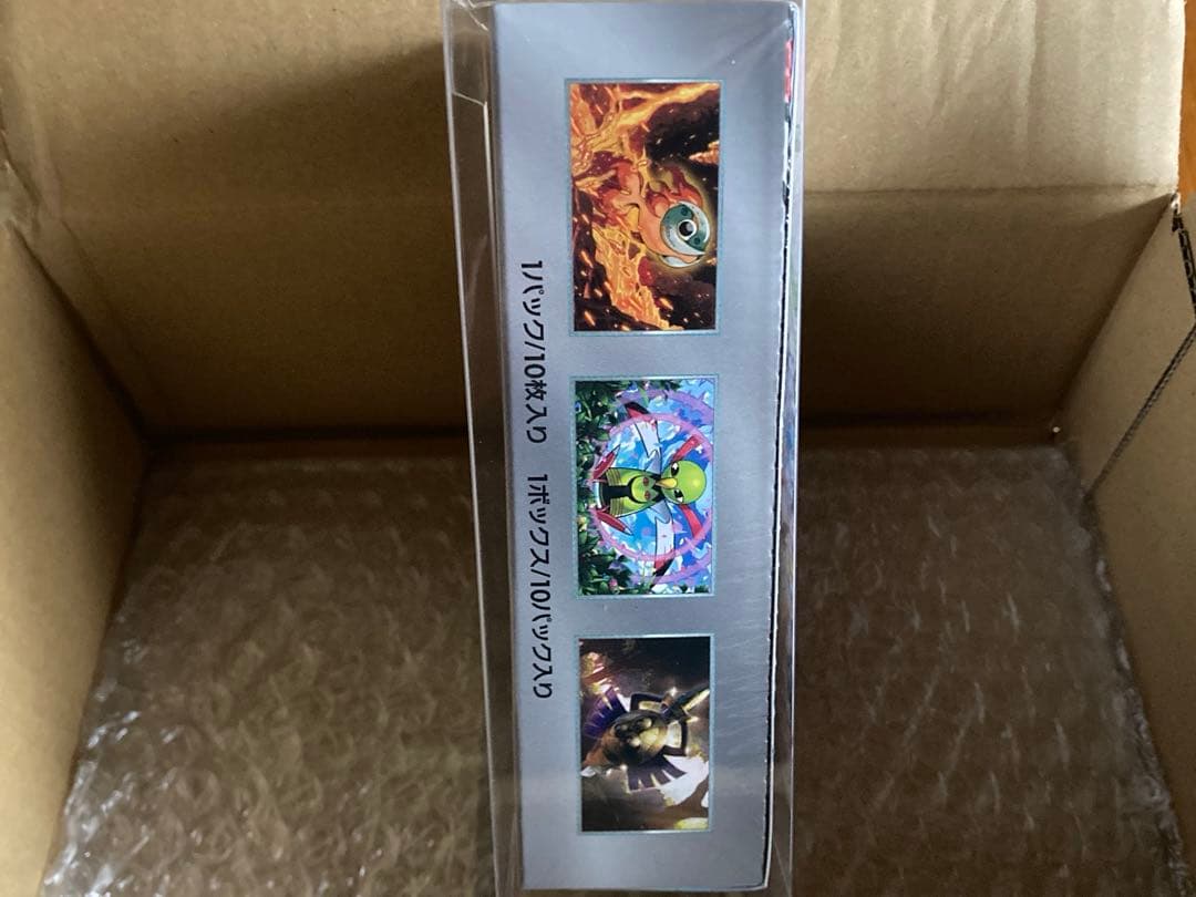 【即発送】テラスタルフェス ex BOXシュリンク付き ローダー入り 新品未開封