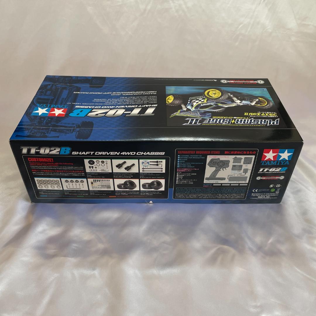 R*a様 タミヤ 1/10 RC 4WD プラズマエッジII TT-02Bシャー