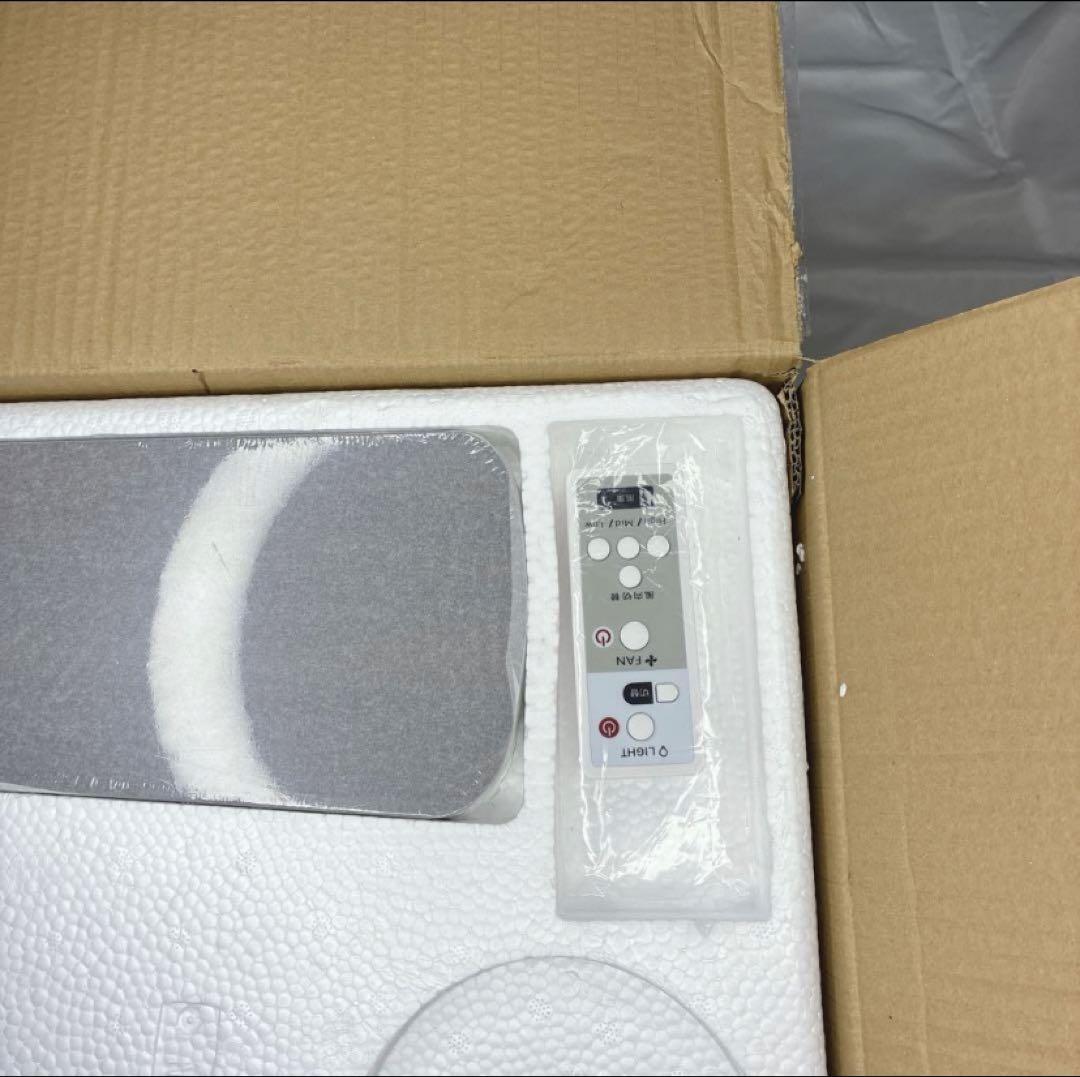 【新品未使用】　東京インテリア　シーリングライト　リモコン付