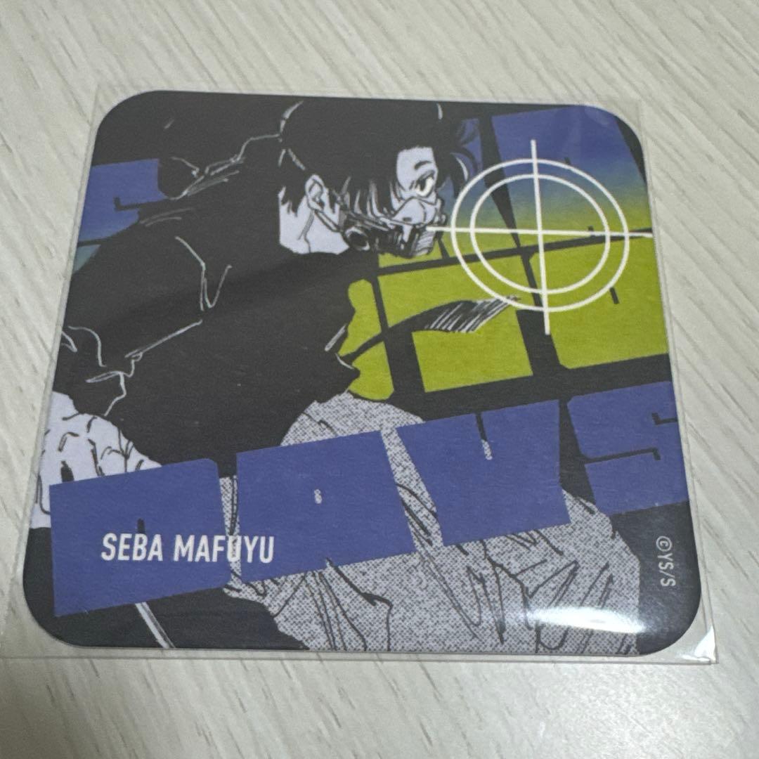 サカモトデイズ アートコースター 勢羽真冬 - メルカリ