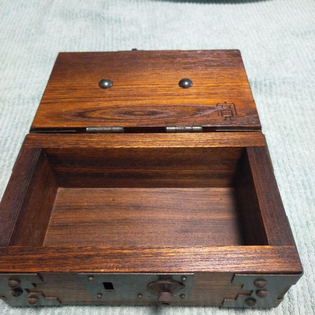 千両箱　小物入れ　古道具　アンティーク　木製　鉄
