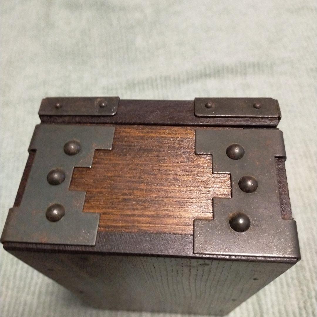 千両箱　小物入れ　古道具　アンティーク　木製　鉄