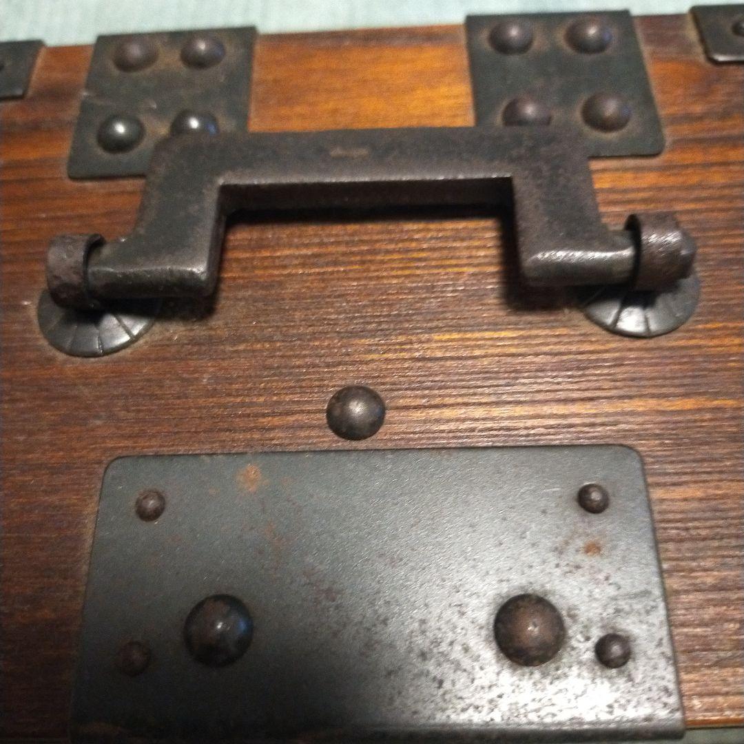 千両箱　小物入れ　古道具　アンティーク　木製　鉄