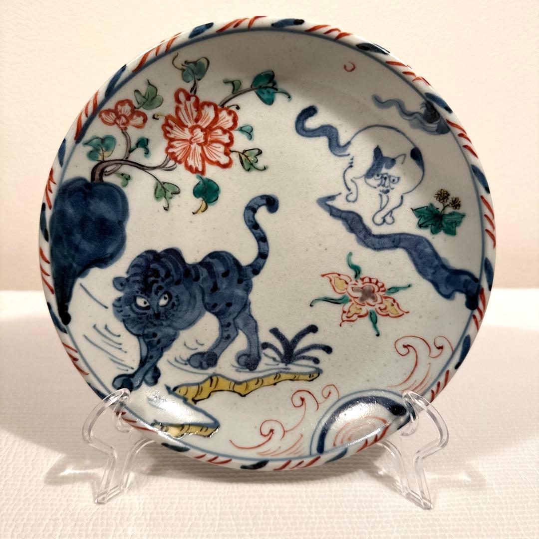 松浦コータロー　お皿　約20㌢　１枚